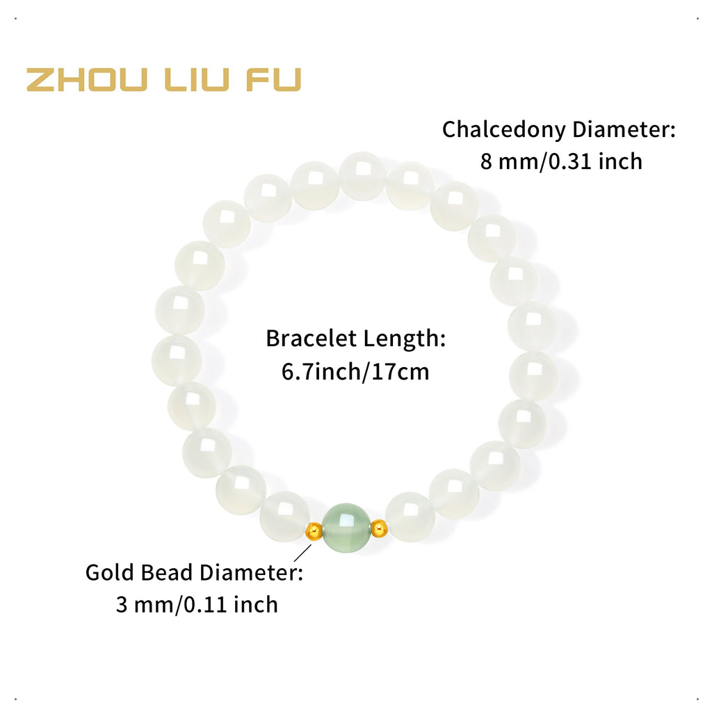 18K Gold Beaded Bracelet Chalcedony 0.03-0.05g J1915934