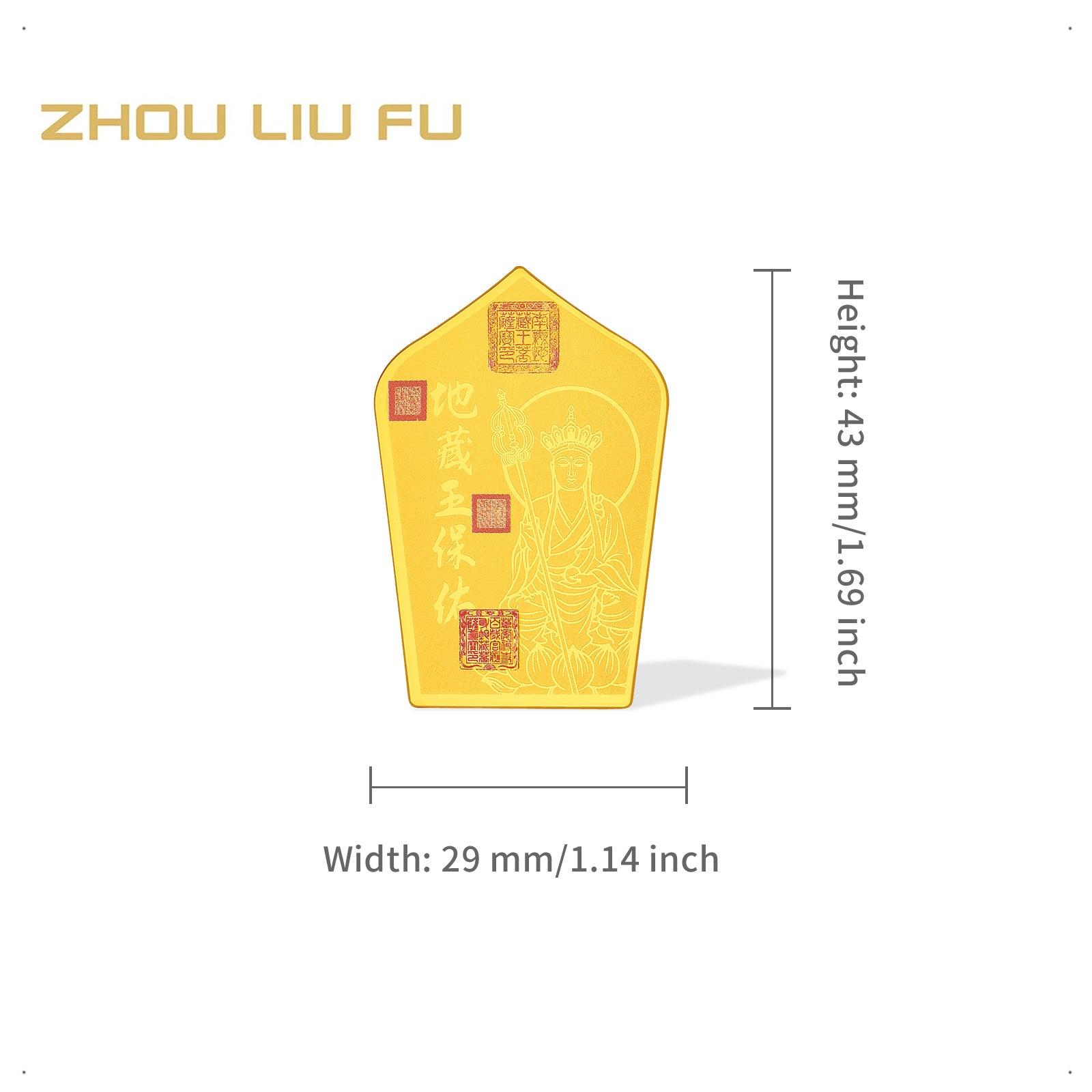 Jiuhua Mountain' 999.9 24K Solid Gold Ksitigarbha Bodhisattva Amulet A2015904