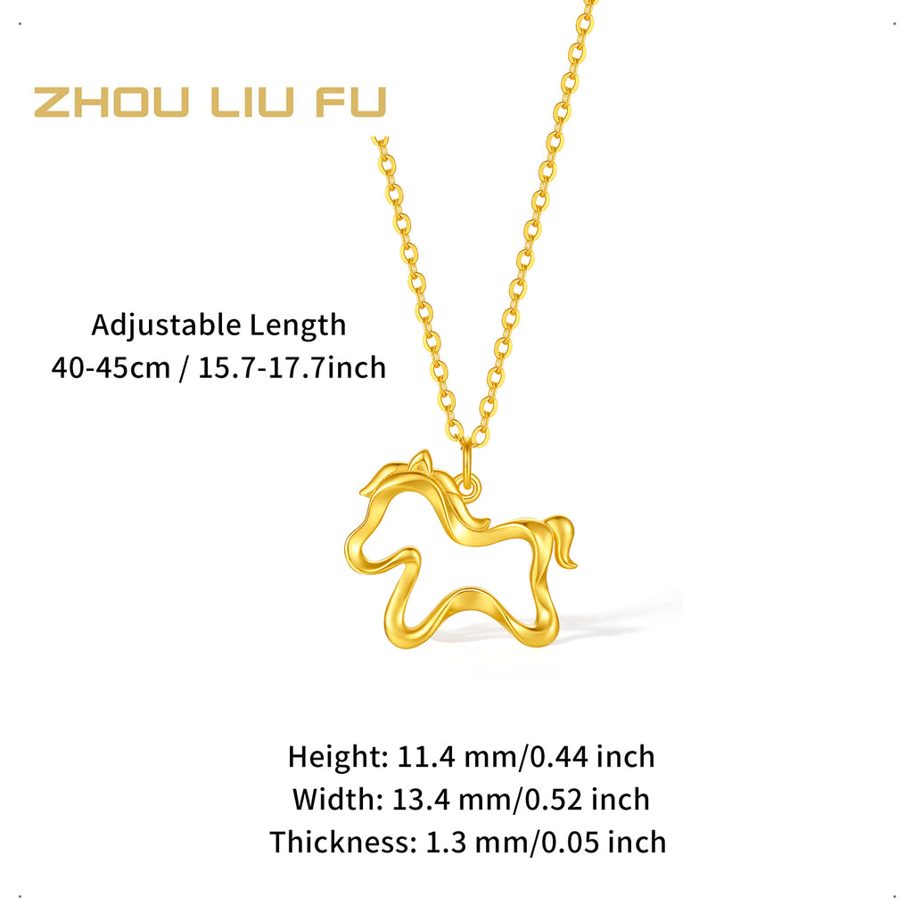 'Year of the Horse' Au750 18K Gold Pendant Necklace Horse 1.7-2.1g 40cm-45cm C0623337