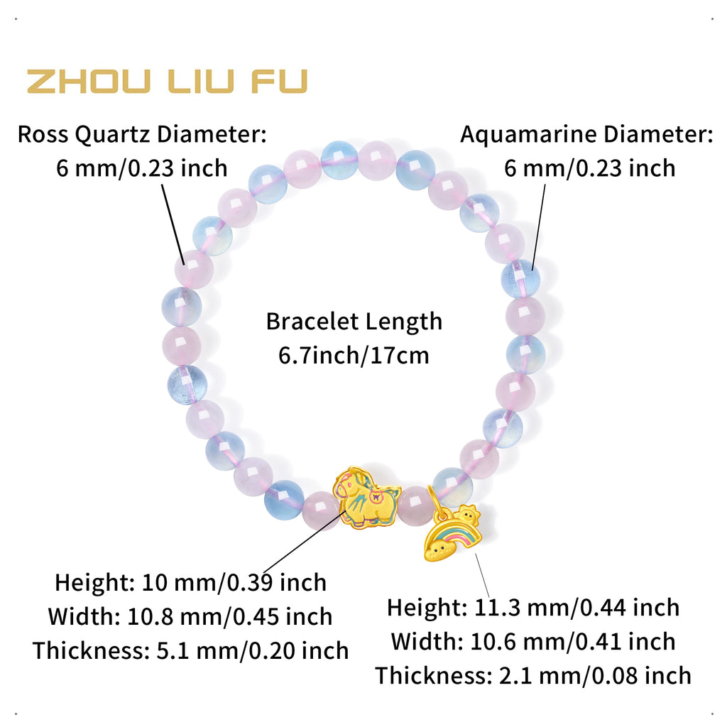 'Year of the Horse'  24K Gold Beaded Bracelet Rose Quartz Aquamarine Horse Rainbow 1.3-1.6g 17cm A1915543