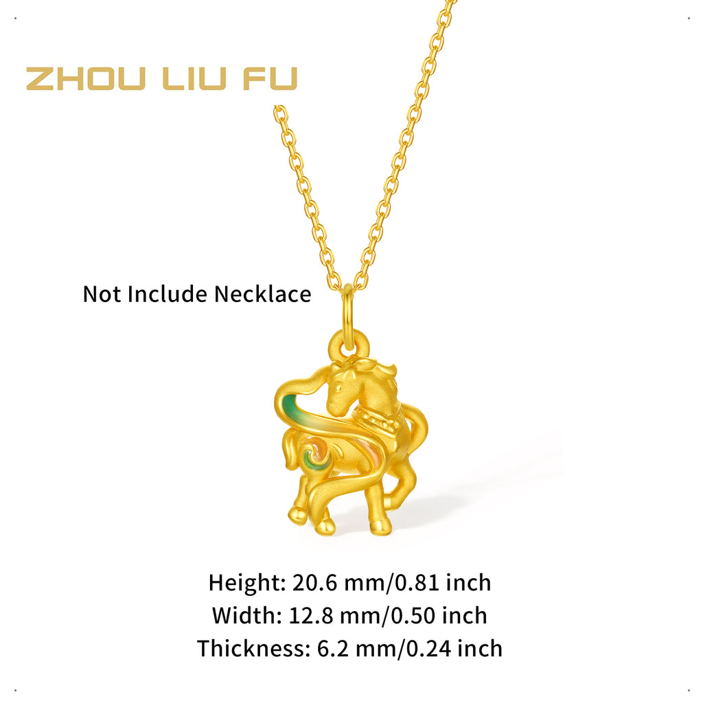 'Year of the Horse' 24K Gold Pendant Horse 0.9-1.3g A0422081
