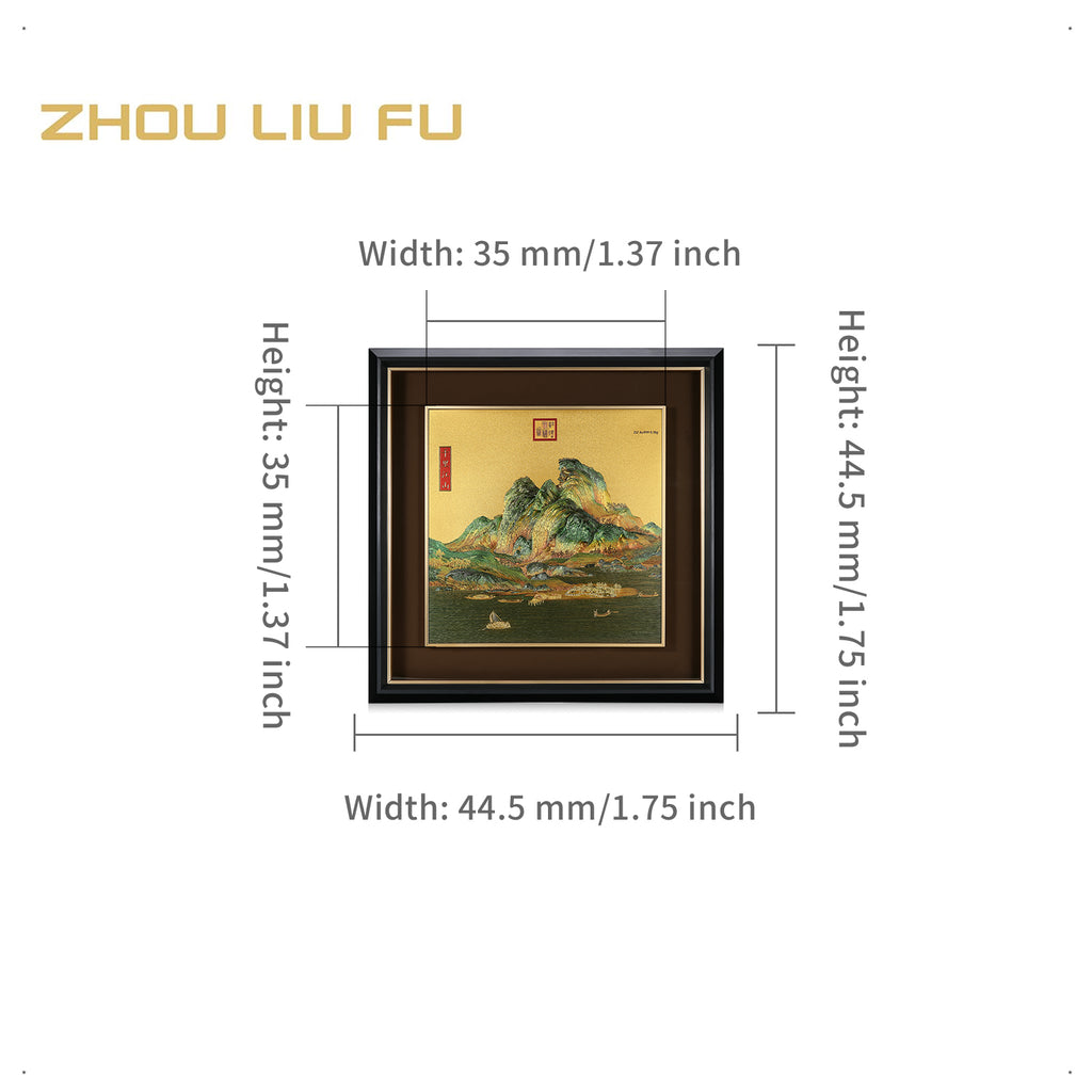 999.9 24K金飾0.18g 千里江山圖 A1522155