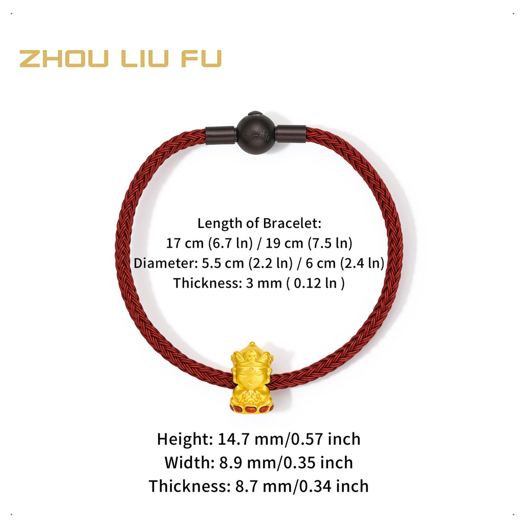 九華山24K金手鍊 地藏菩薩像 17公分 &amp; 19公分 A1614672