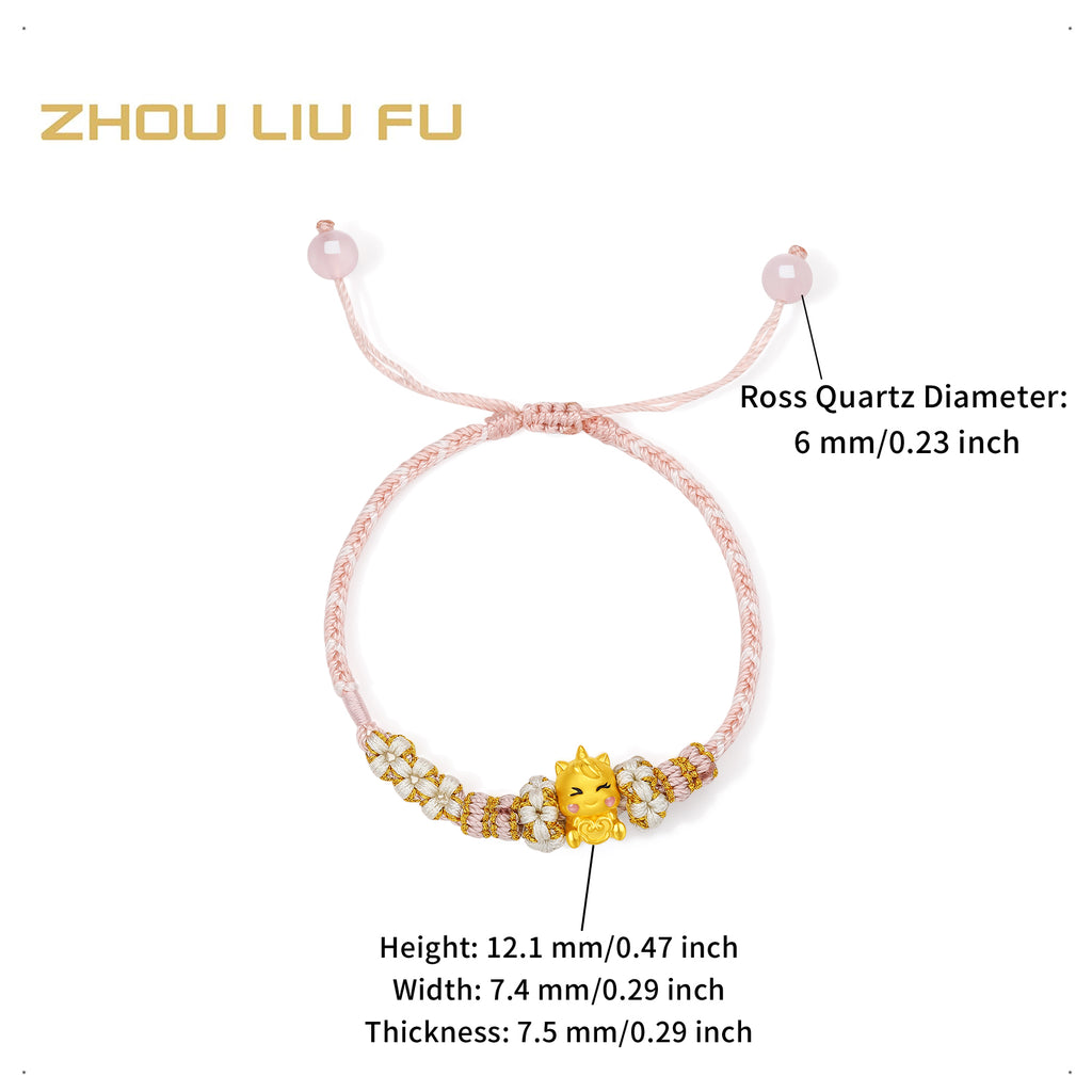 'Year of the Horse' 24K Gold Bracelet Horse Ruyi 0.6-0.8g 16cm-22cm A1715942