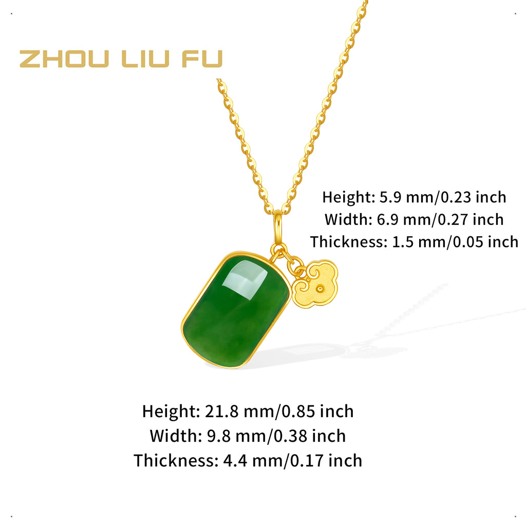 999.9 24K Gold Pendant Heitian Jade 0.8-1g Wu Shi Pai 无事牌 Y0411802