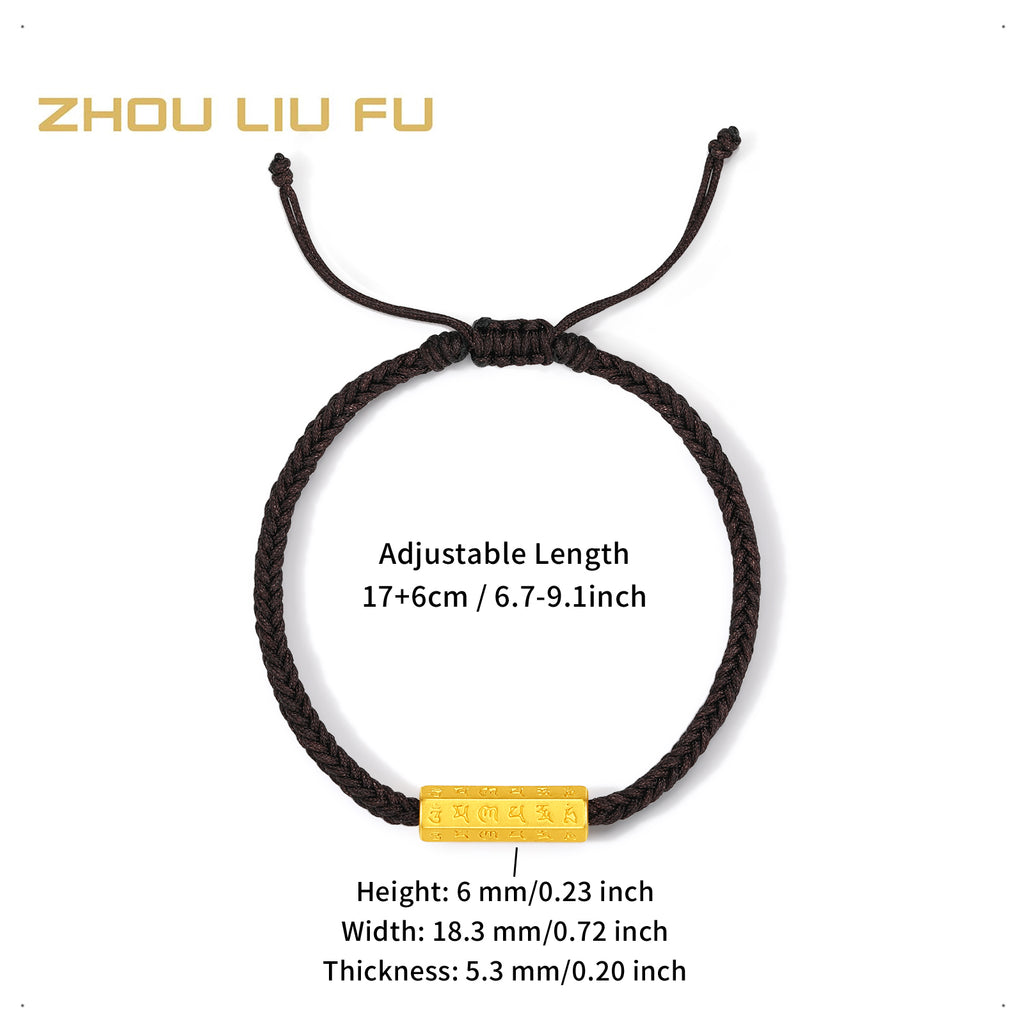 Jiuhua Mountain' 24K Gold String Bracelet Buddhist Scripture A1714664