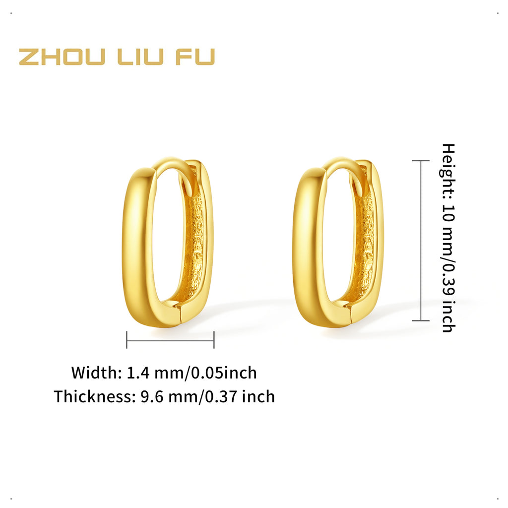 18K Gold Earrings 0.8-1g C0913663