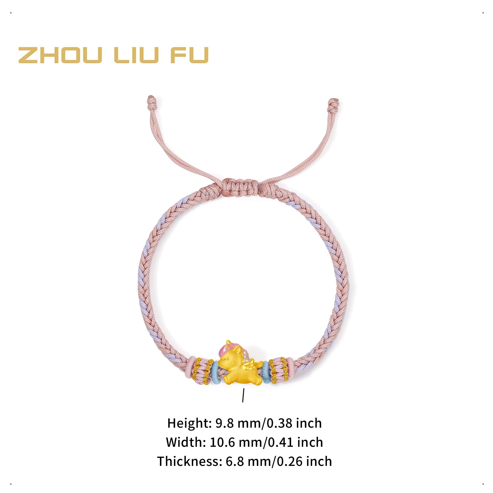 'Year of the Horse'  24K Gold String Bracelet Horse 0.7-1g 16cm-22cm A1715704