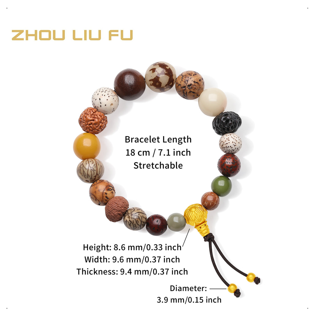 九華山' 24K金珠手鍊 十八顆菩提子珠 A1914674