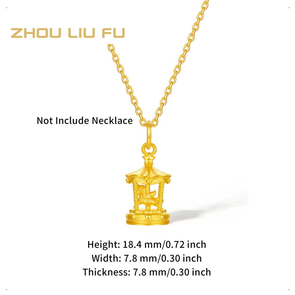 「馬年」24K金旋轉木馬吊墜，重2.35-2.55克，貨號A0415741