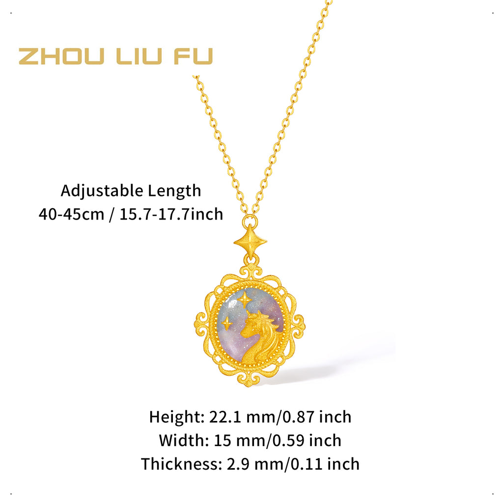 'Year of the Horse' 999.9 24K Gold Pendant Necklace Horse 4.7-5.2g 40cm-45cm A0621578