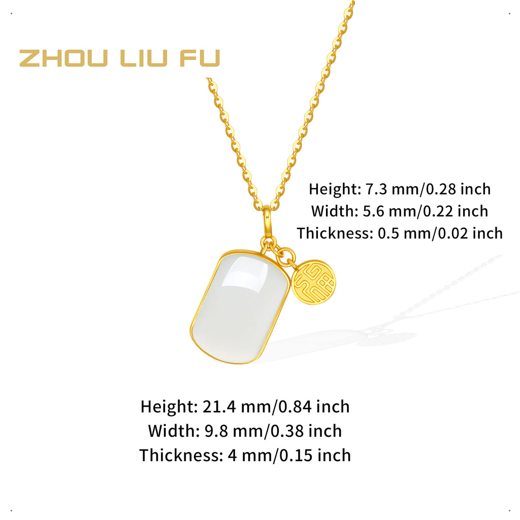 999.9 24K Gold Pendant Heitian Jade 0.8-1g Wu Shi Pai 无事牌 Y0411801