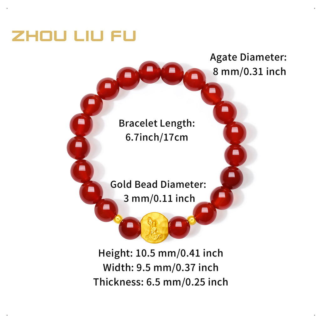 Jiuhua Mountain' 24K Gold Beaded Bracelet Agate Ksitigarbha Bodhisattva A1915809