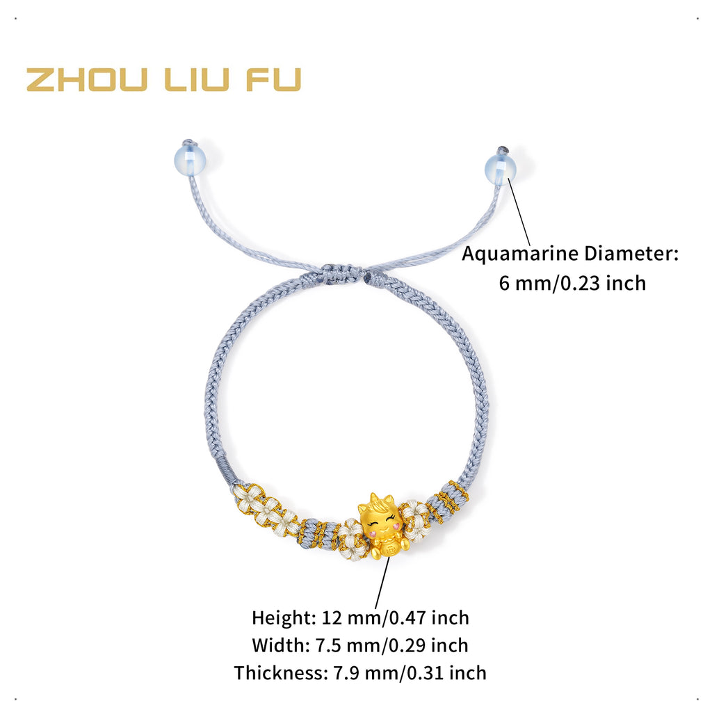 'Year of the Horse' 24K Gold Bracelet Horse Fortune Bag 0.6-0.8g 16cm-22cm A1715945