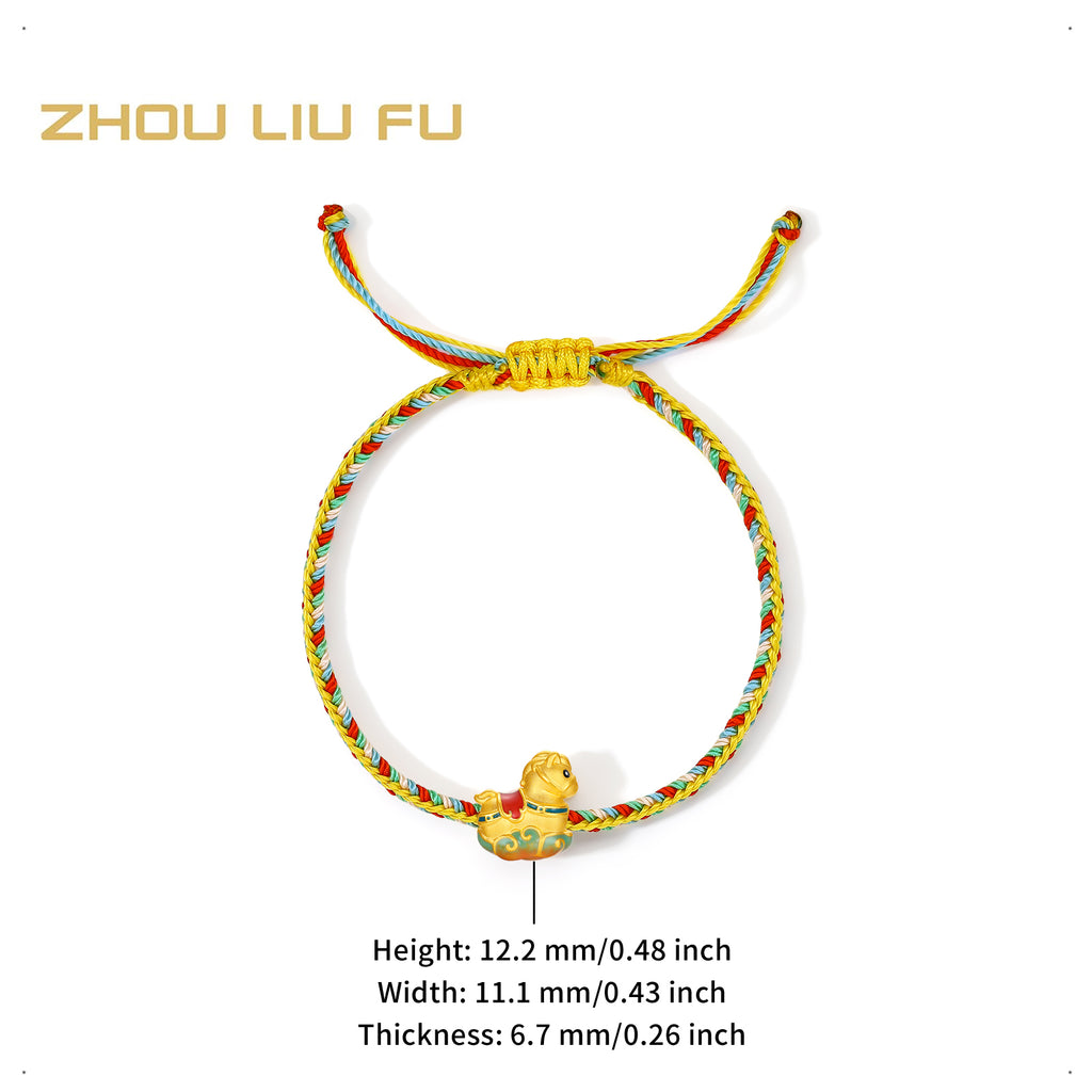 'Year of the Horse'  24K Gold String Bracelet Horse 0.7-1g 16cm-22cm A1721011