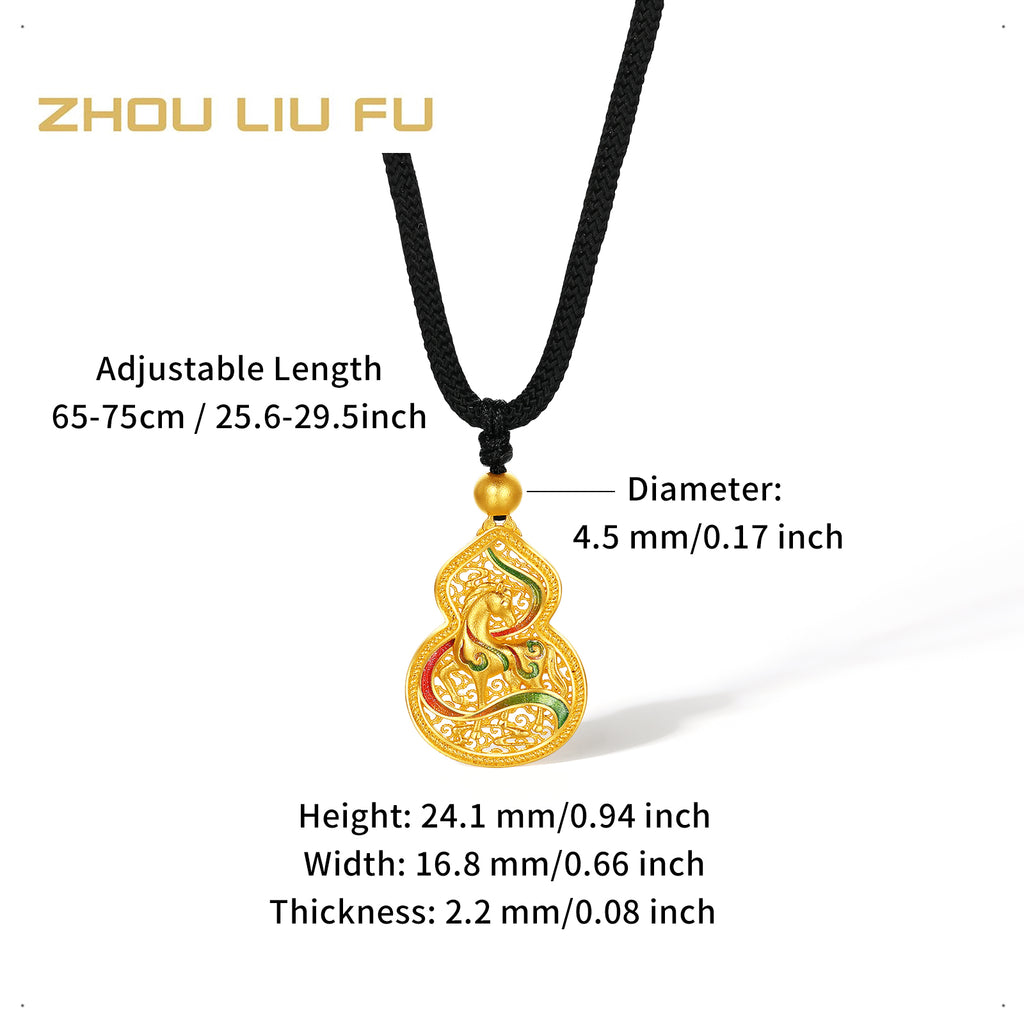 'Year of the Horse' 999.9 24K Gold Pendant Necklace Horse Gourd 5.8-6.15g 65cm-75cm A0421060