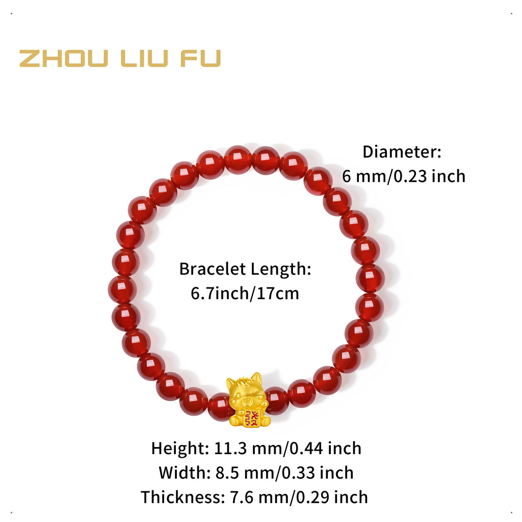 「馬年」24K金珠手鍊，瑪瑙馬形吊墜，0.7-1克，17厘米，A1915520