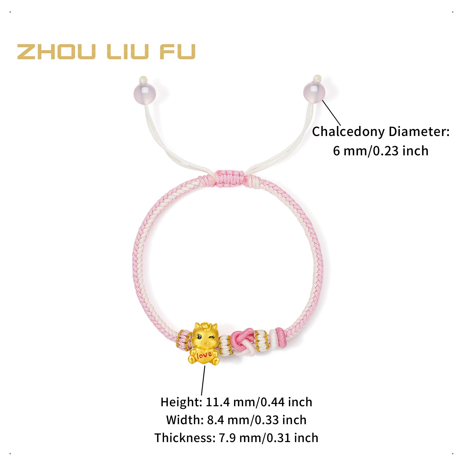 'Year of the Horse'  24K Gold String Bracelet Horse Heart 0.85-1.05g 16cm-22cm A1715747