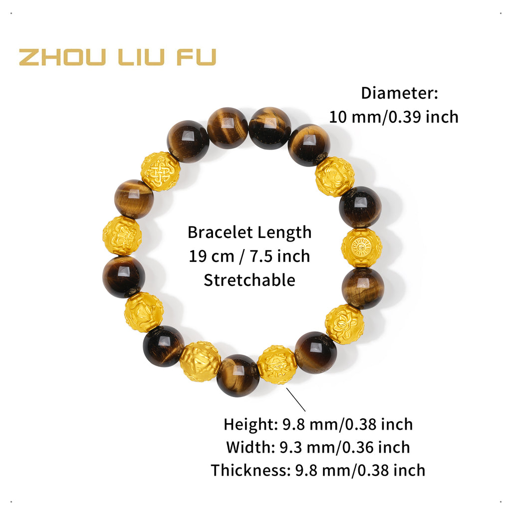 九華山 24K 金串珠手鍊 虎眼石珠 手印 A1914658