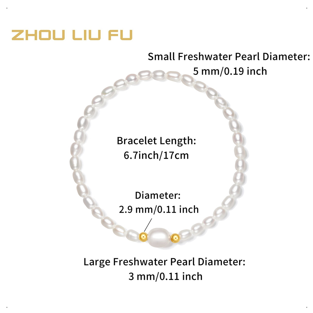 18K金珠串手鍊，珍珠，0.02-0.06克，貨號X1913024