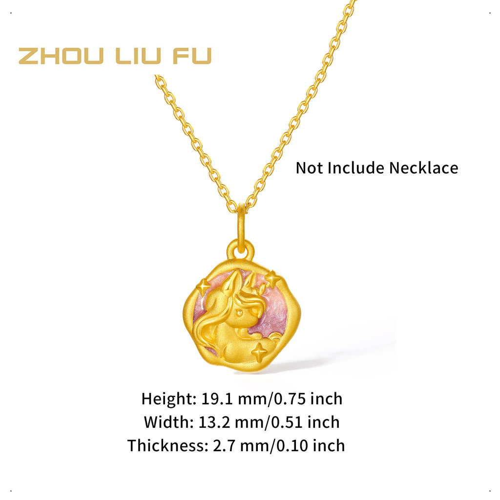 "Year of the Horse" 24K Gold Pendant Moon Horse 1-1.3g A0415519