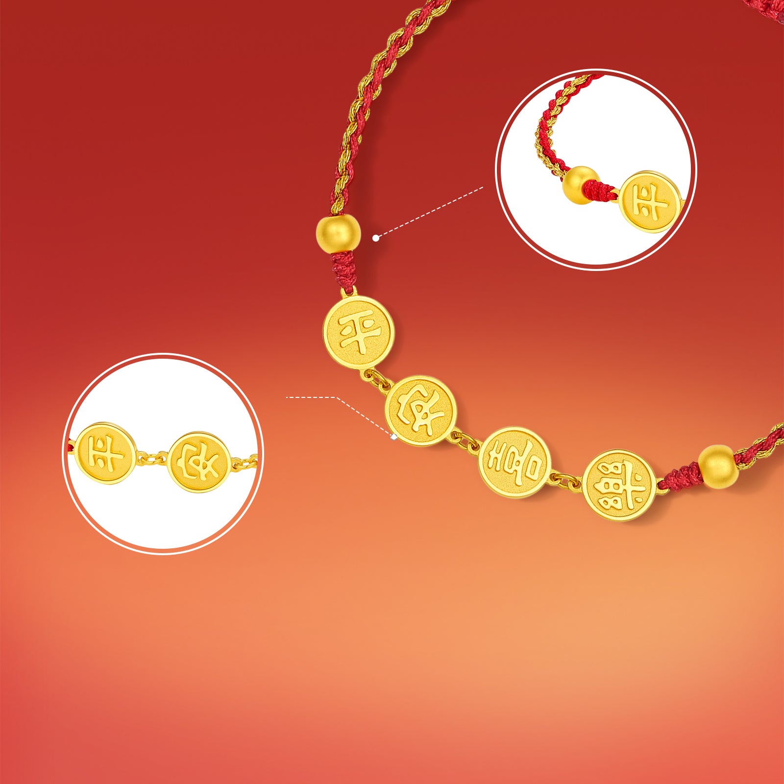 24K Gold Bracelet 1.65-1.95g Pinganxile 平安喜樂 A1712696