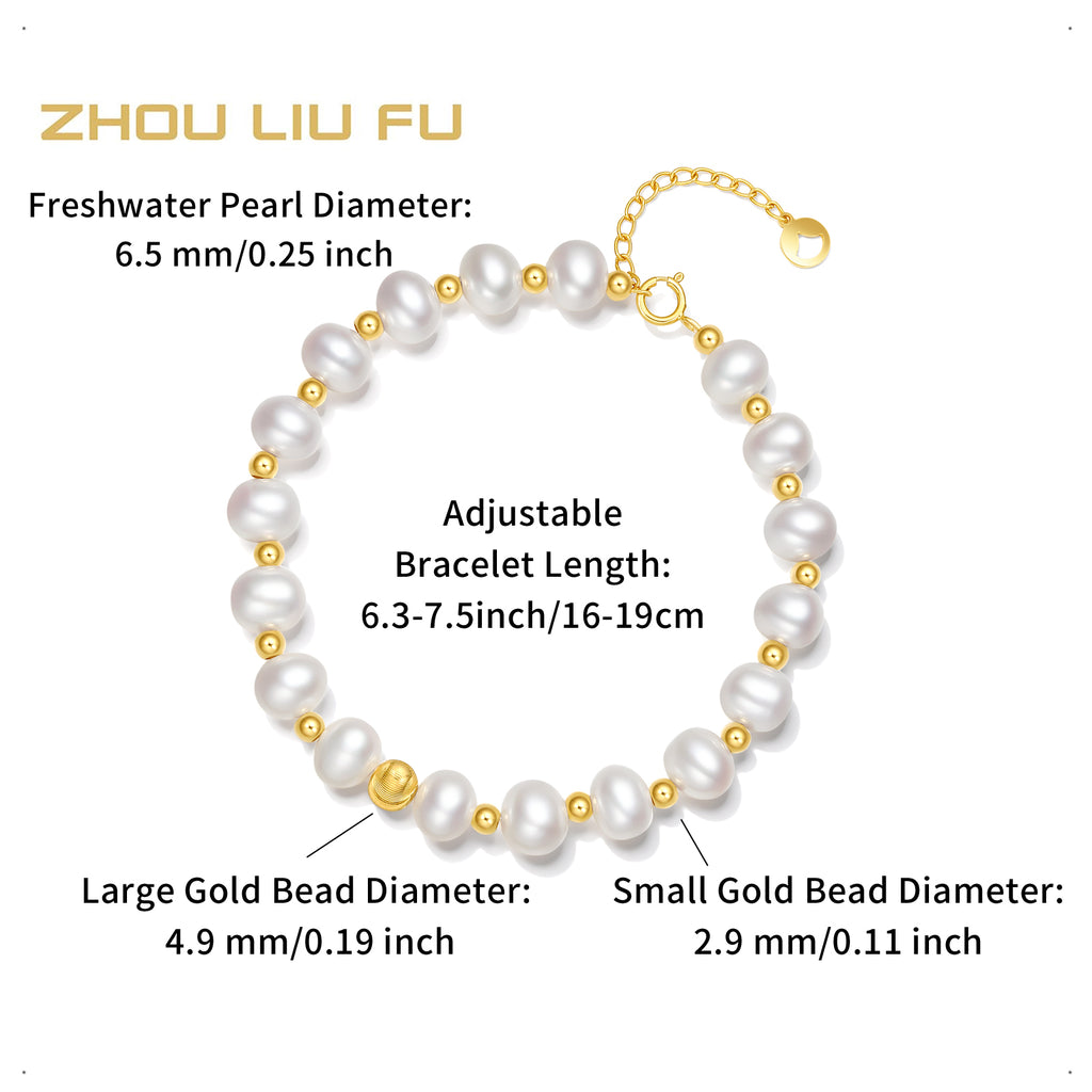 18K Gold Chain Bracelet Pearl 0.65-0.95g X0713026
