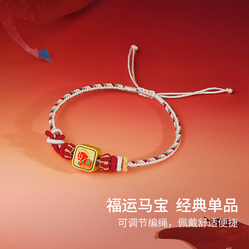 'Year of the Horse'  24K Gold String Bracelet Horse 0.89-1.19g 16cm-22cm A1720840