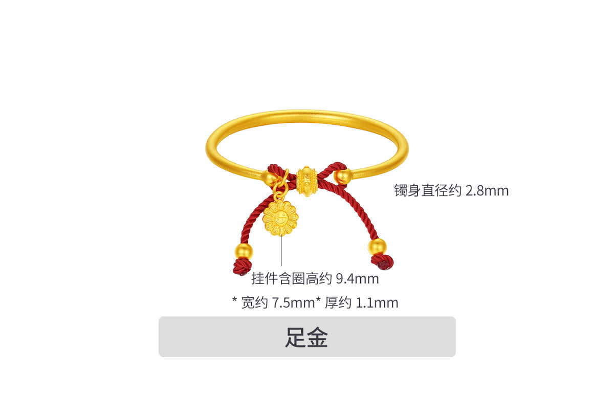 999 24K Gold Bangle Bracelet Flower 7.5-9.5g A1015466