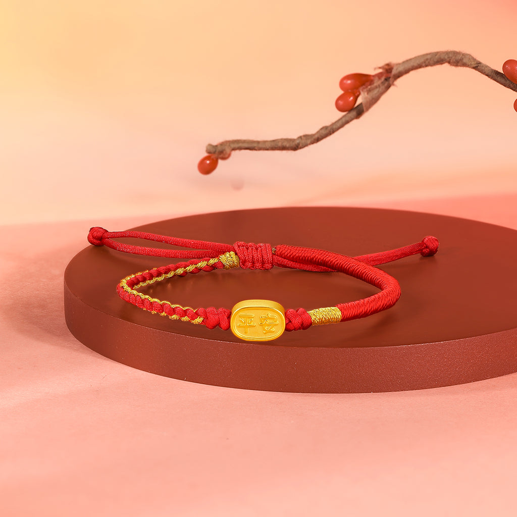 'Year of the Horse' 24K Gold Bracelet 0.55-0.75g Pinan 平安 A1712795