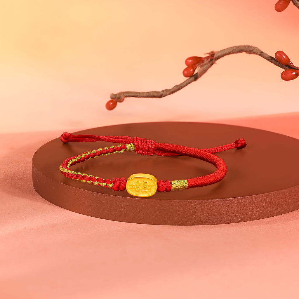 'Year of the Horse' 24K Gold Bracelet 0.55-0.75g Zhao Cai 招財 A1712797