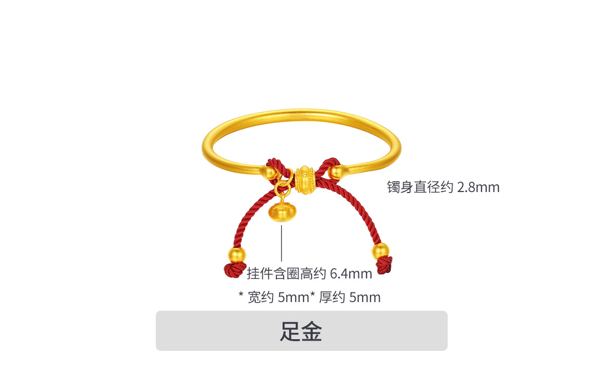 999 24K Gold Bangle Bracelet 8-10g A1015465