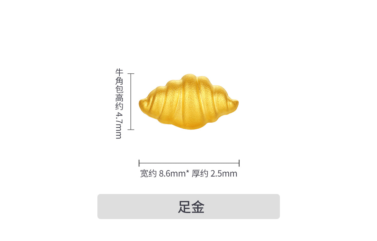 999 24K Gold Gold Ingot 1-1.02g A2015021