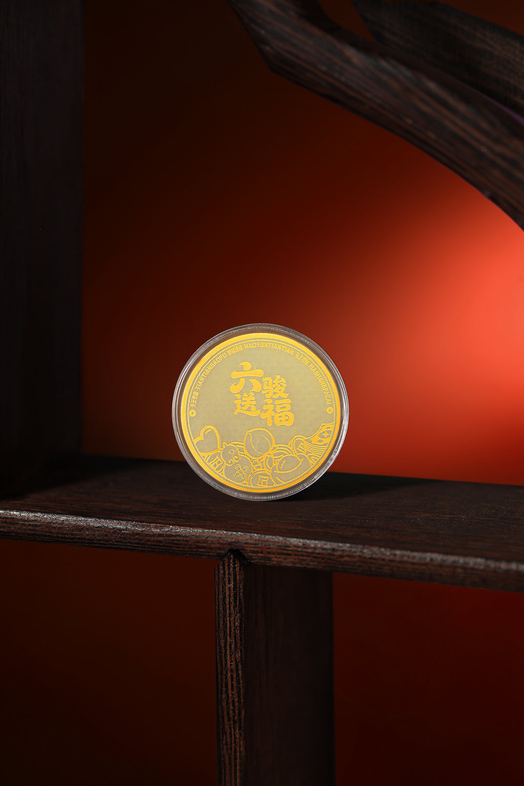 "Chinese Culture Collection - Dan Qing" 999 24K Gold Coin Horse 0.01g A2536227
