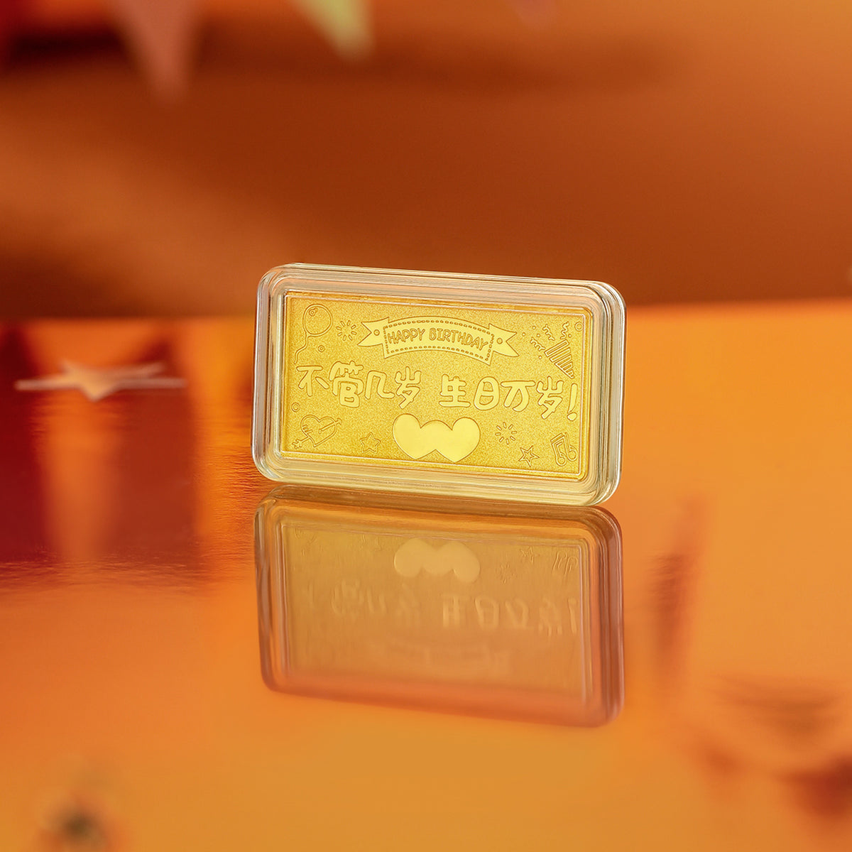 999 24K Gold Ornament 1g A1212381