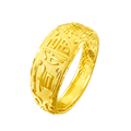999 24K Gold Ring Fu 5.2-5.7g AA010839