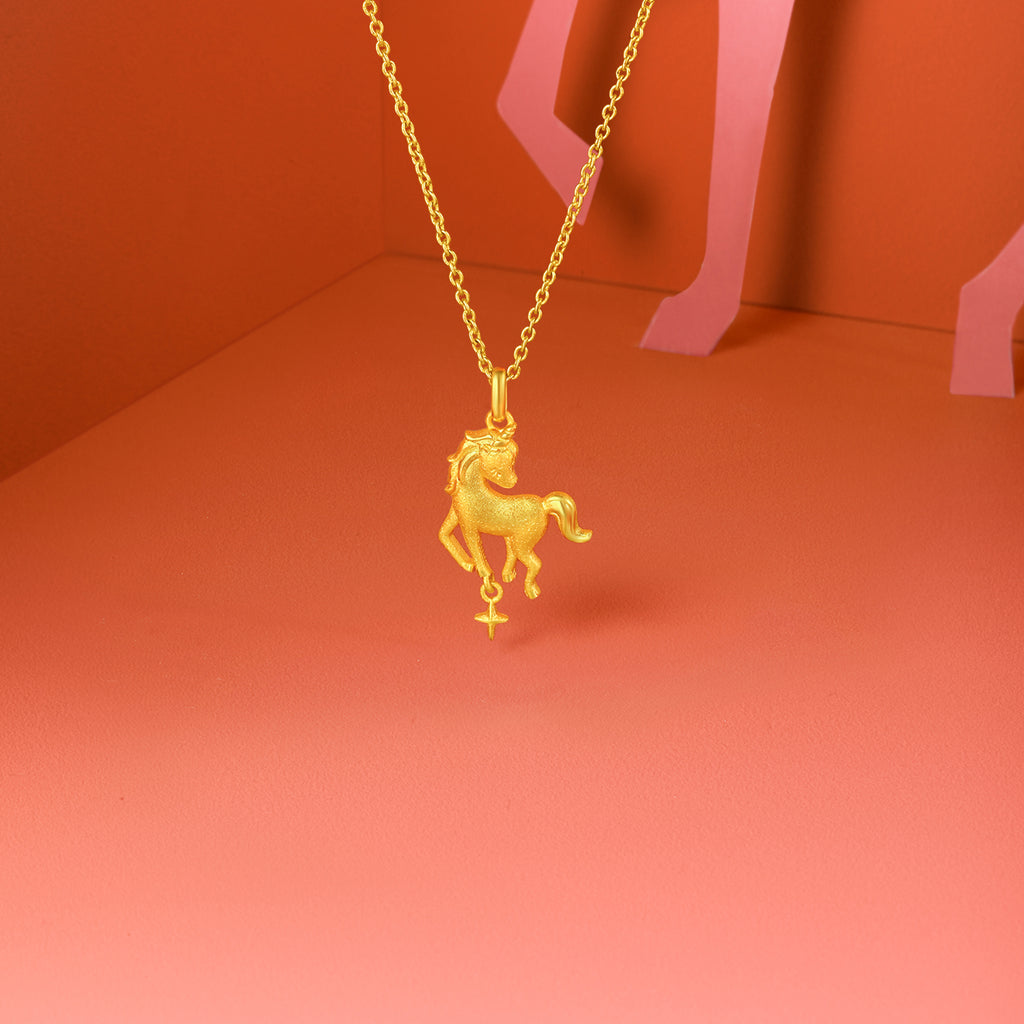 'Year of the Horse' 24K Gold Pendant Horse 2.3-2.6g A0415545