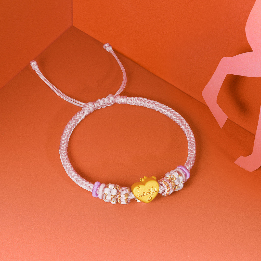 'Year of the Horse'  24K Gold String Bracelet Horse Heart 0.7-1g 16cm-22cm A1715542