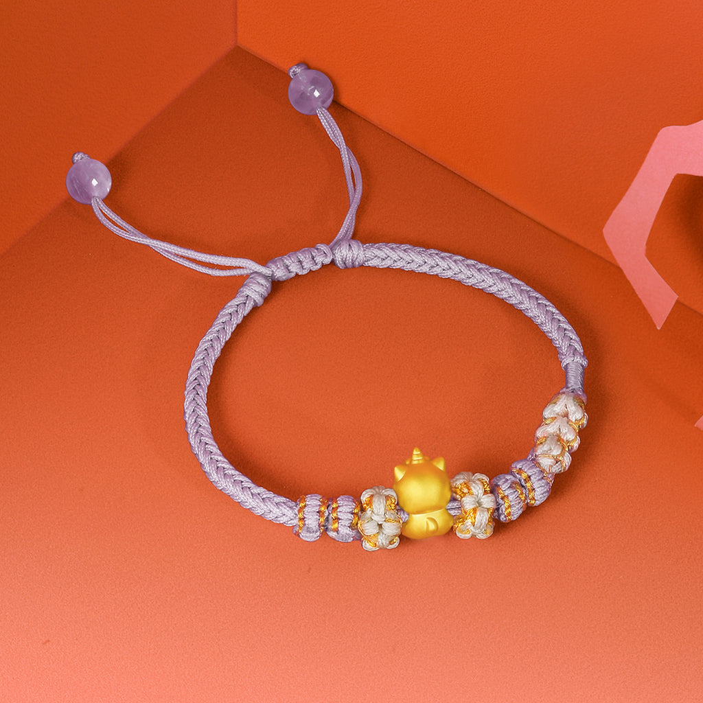 'Year of the Horse' 24K Gold Bracelet Horse Yuanbao 0.6-0.8g 16cm-22cm A1715941