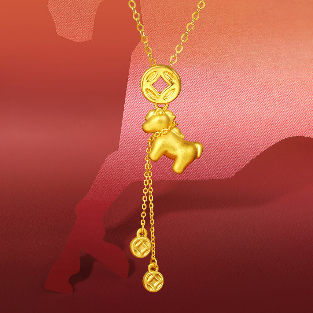 'Year of the Horse' 24K Gold Pendant Horse Coin 1.7-2g A0422088