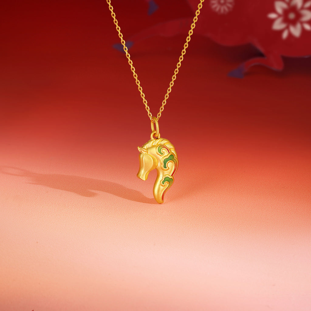 'Year of the Horse' 24K Gold Pendant Horsehead 1.27-1.57g A0421010