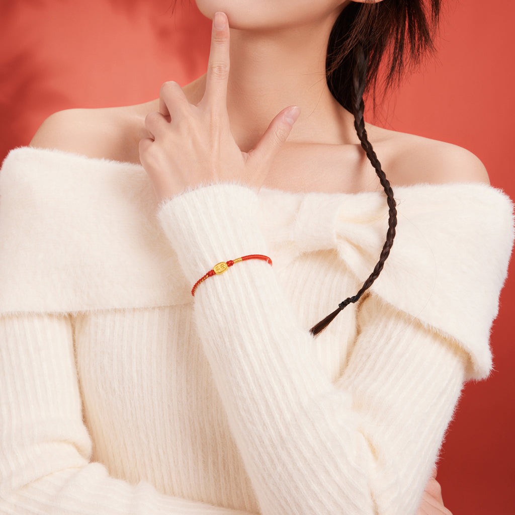 'Year of the Horse' 24K Gold Bracelet 0.55-0.75g Pinan 平安 A1712795