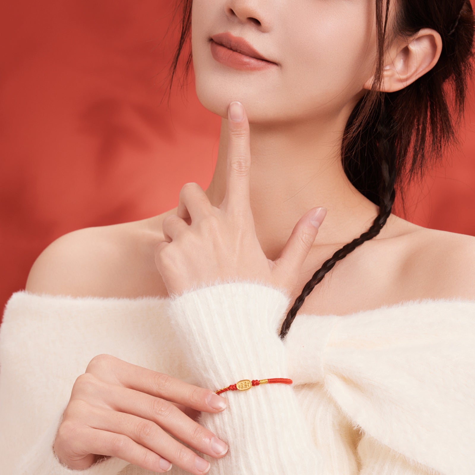 'Year of the Horse' 24K Gold Bracelet 0.55-0.75g Zhao Cai 招財 A1712797