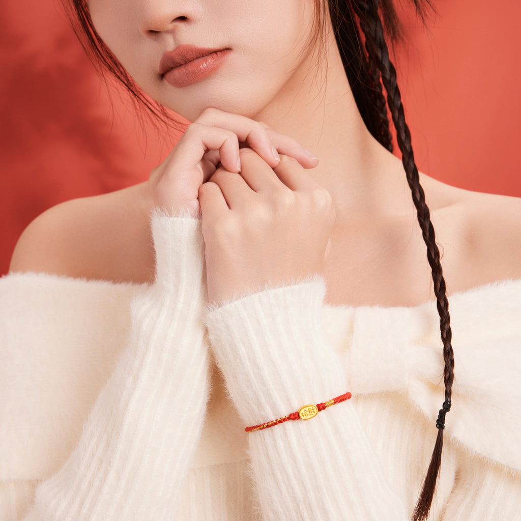 'Year of the Horse' 24K Gold Bracelet 0.55-0.75g Zhao Cai 招財 A1712797
