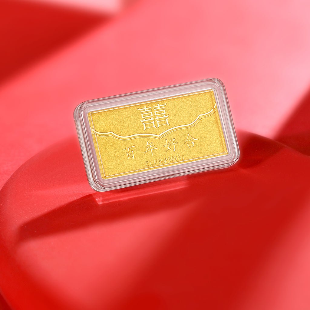999 24K Gold Ornament 1g A1212913