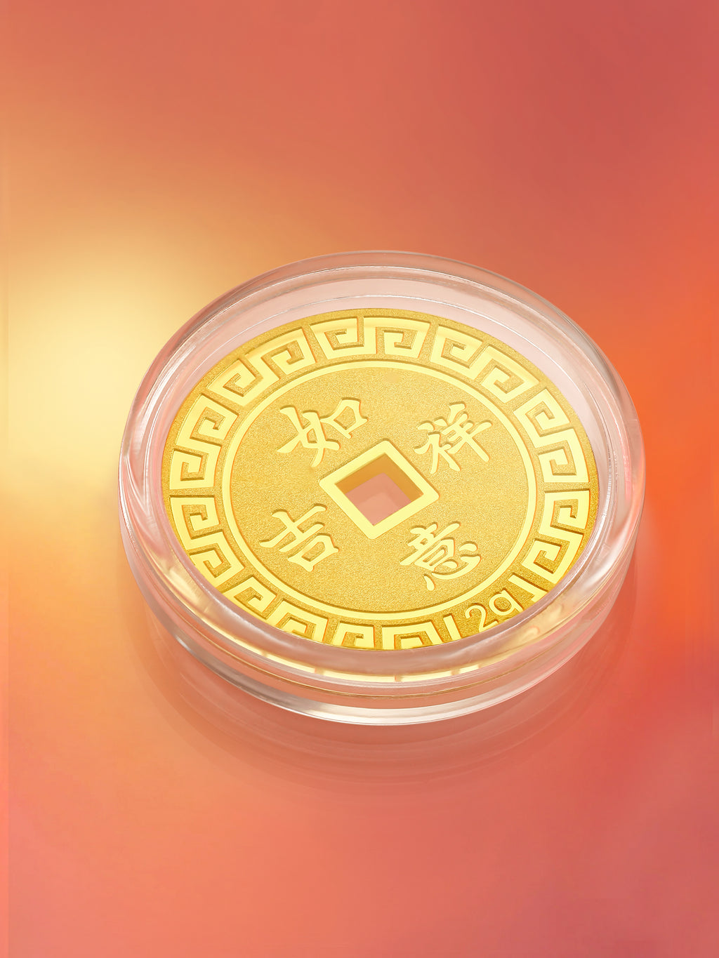 999 24K Gold Ornament 1g A1111424