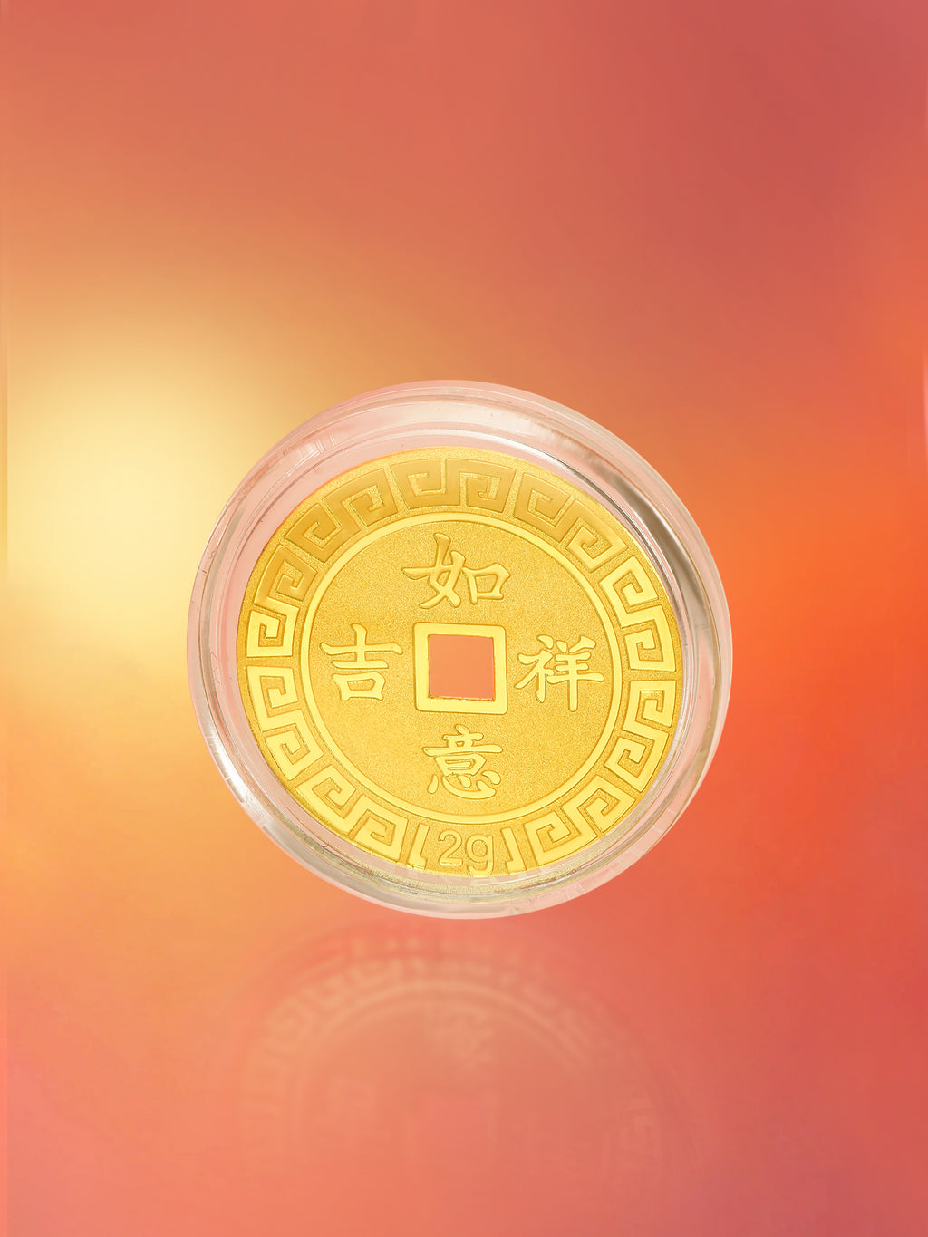 999 24K Gold Ornament 1g A1111424