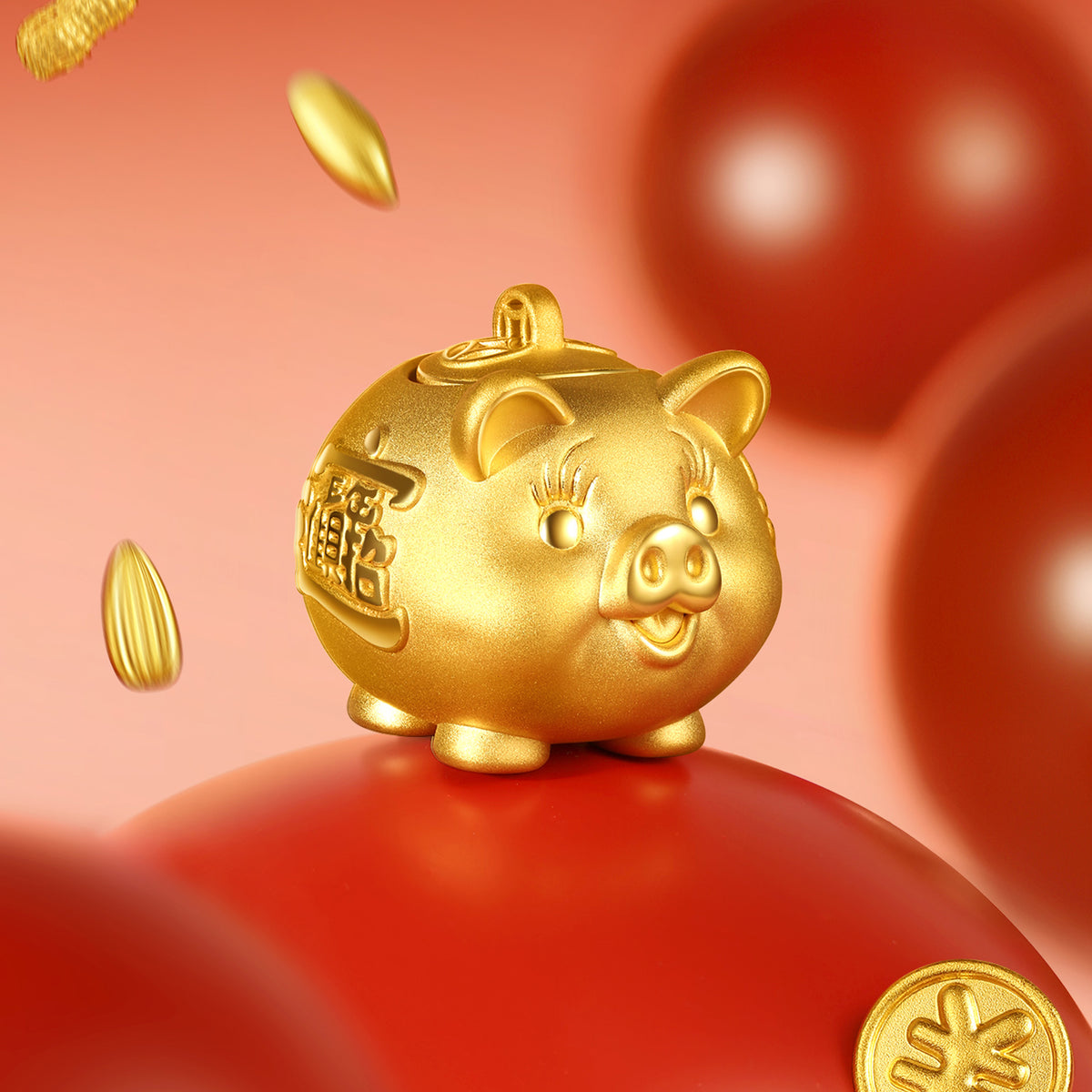 999 24K Gold Ornament 18g A2012647