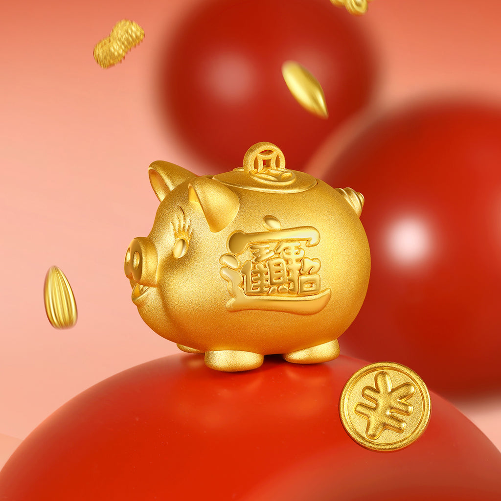 999 24K Gold Ornament 18g A2012647