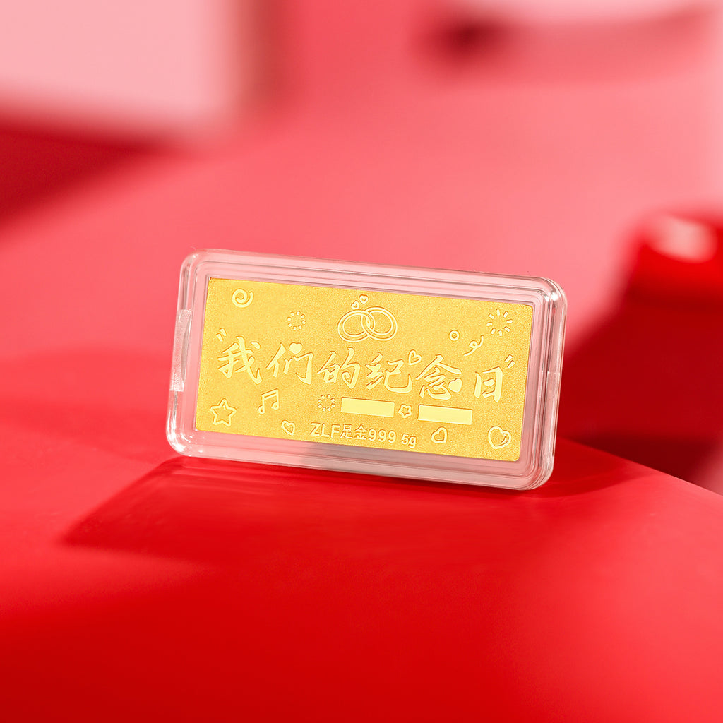 999 24K Gold Ornament 1g A1212671